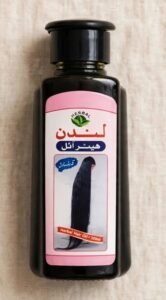 London Herbal Hair Oil-Guranted Result